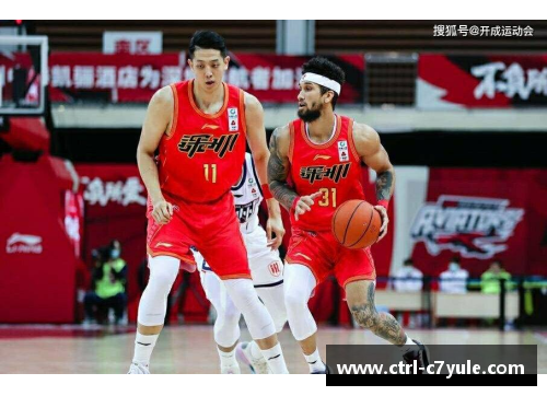 C7娱乐北京首钢俱乐部启动校园篮球计划，培养未来CBA球星 - 副本